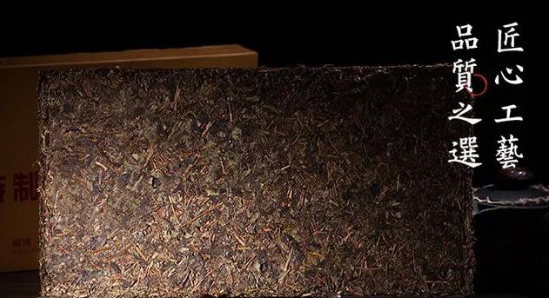 优质的安化黑茶是嫩叶还是老茶？